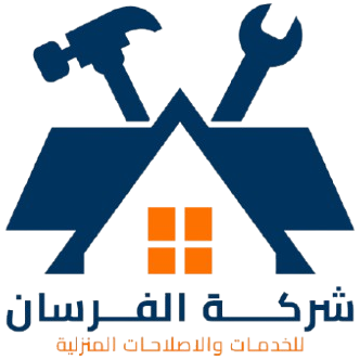 شركة الفرسان